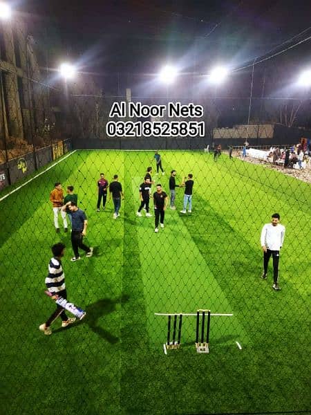 Indoor Cricket || Sports Net || AstroTruff 1