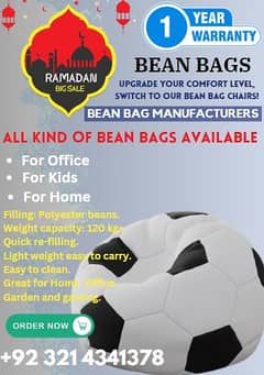 Home Office Bean Bags | Football Bean Bags Chair_ sofa | Furnitue 0