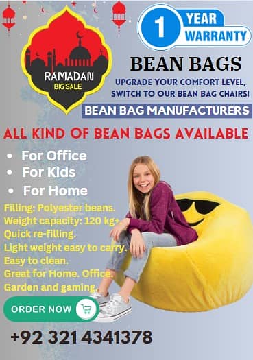 Bean Bags | Sofa Cum Bed | Chair |leather Bean Bags All Size Available 4