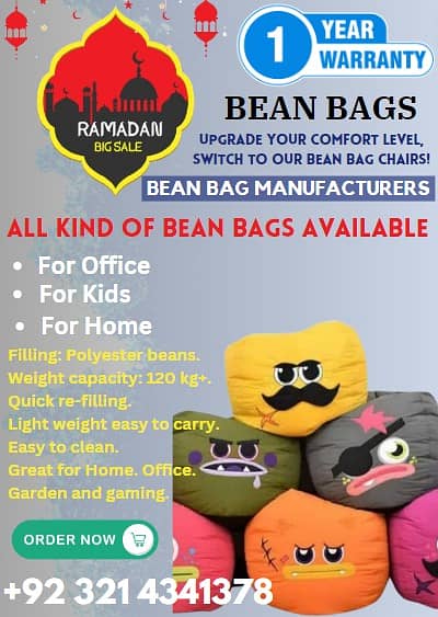 Bean Bags | Sofa Cum Bed | Chair |leather Bean Bags All Size Available 5