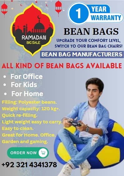 Bean Bags | Sofa Cum Bed | Chair |leather Bean Bags All Size Available 6