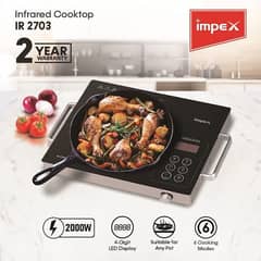 Infrared Cooktop IR 2703 (Electric Stove/ Hotplate)