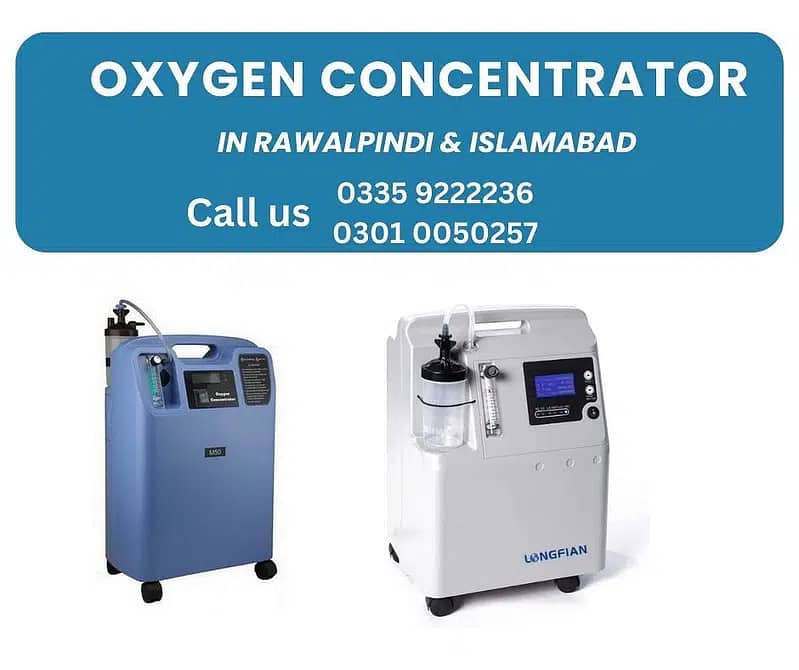 Oxygen Cylinder , Oxygen Concentrator , Oxygen Machine Available 1