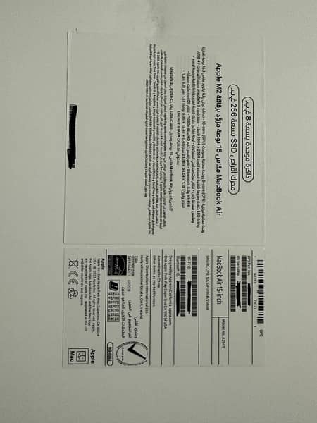Apple MacBook Air 15 inch M2 8GB 256GB Brand New - Box Unopened 3