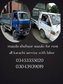 Movers & Packers,House Shifting,Goods Transport Services,Mazda Service