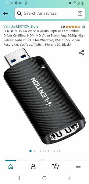 capture card USB 3.0 60hz 7