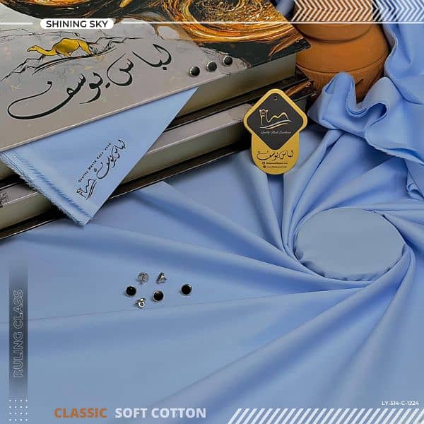 Cotton | Wash and Wear | unstitched Suits for Mens | For Eid Special 4