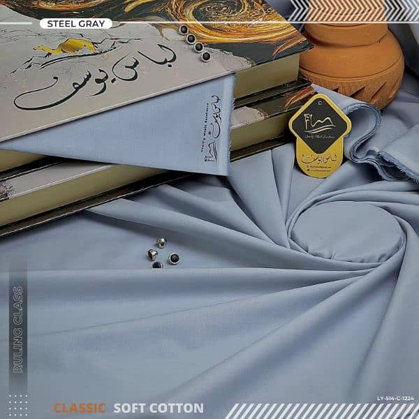 Cotton | Wash and Wear | unstitched Suits for Mens | For Eid Special 6