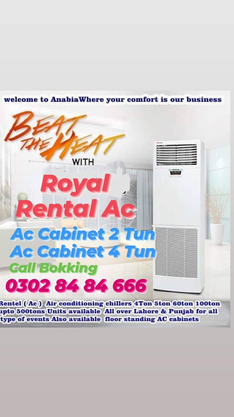 Ac Rent/Ac Cabnet for Rent/Ac Chiller/Ac/Ac Chiler For Rent/Generator 2
