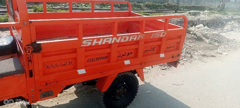 loader rickshaw sazgar 0