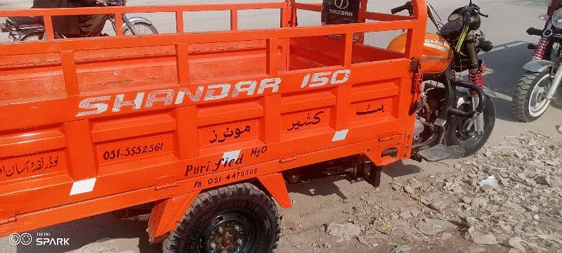 loader rickshaw sazgar 7
