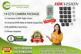 14 CCTV Cameras Package HIK Vision (1 Year Replacement Warranty)