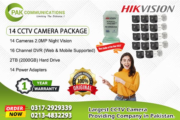 14 CCTV Cameras Package HIK Vision (1 Year Replacement Warranty) 0