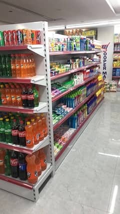 Grocery Mart at premium location for sale 0