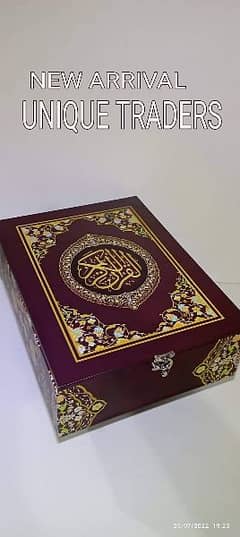 Quran box Wooden Fancy 0
