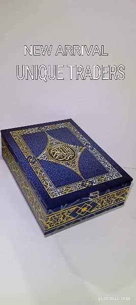 Quran box Wooden Fancy 1