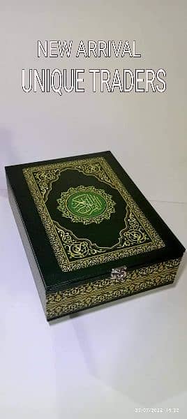 Quran box Wooden Fancy 2