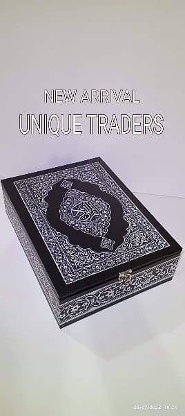 Quran box Wooden Fancy 3