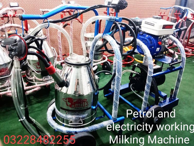 milking machine for cows and buffalos/ dairy milking machine/Mats/Fans 1
