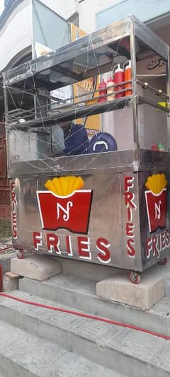 fries counter 0