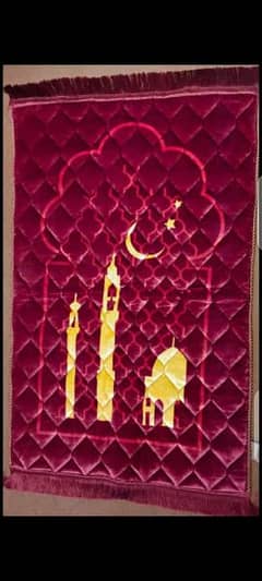 Prayer mat (Jainamaz)