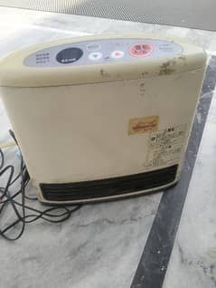 Japanese gas and electric heater for sale