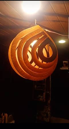 laser cut wooden hanging lamp