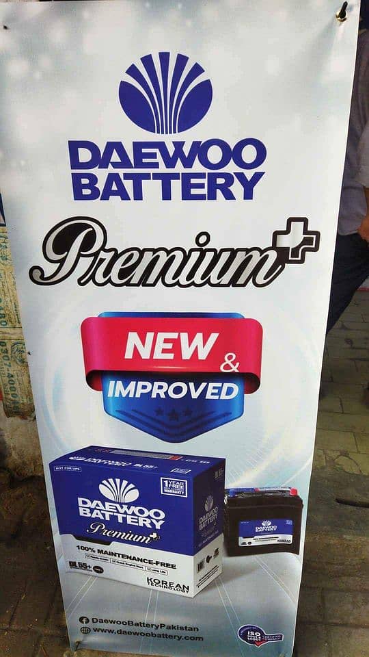 Daewoo Solar UPS CAR batteries 5