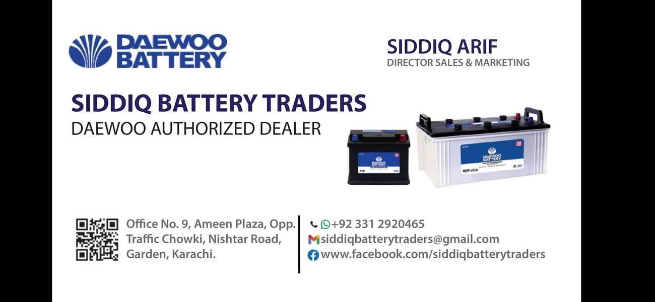 Daewoo Solar UPS CAR batteries 11