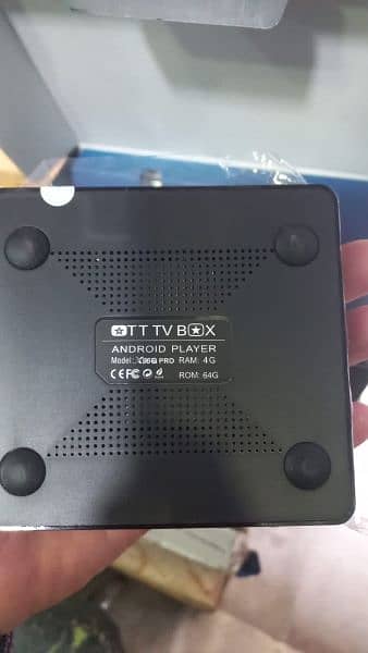 Android box 5