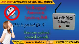 Automatic (Audio) School / college period bell