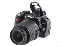 Nikon D3100 18-55 Stendred Lens