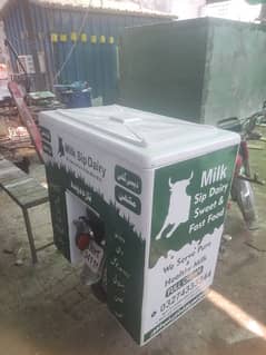 milk delivery box