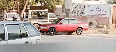 Toyota Indus Corolla 0