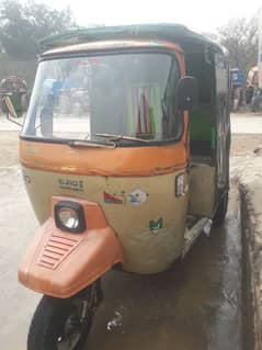 siwa rickshaw 2016