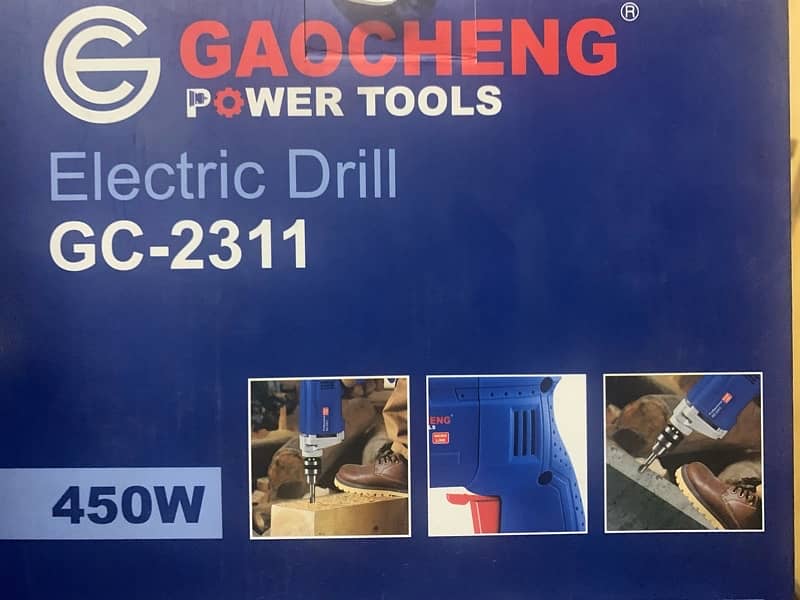 Gaocheng Electric drill 1