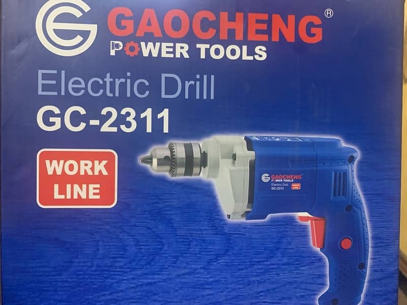 Gaocheng Electric drill 3