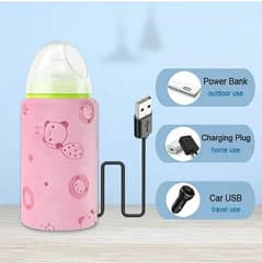USB Baby Feeder Warmer - Travel in Style with this High-Quality
