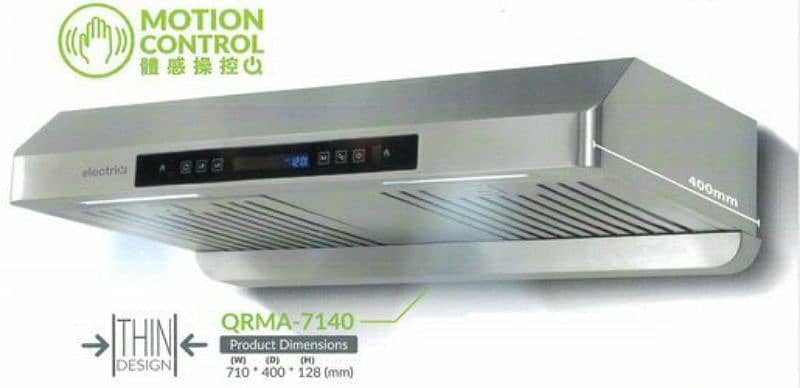 kitchen range hood (imported) 8