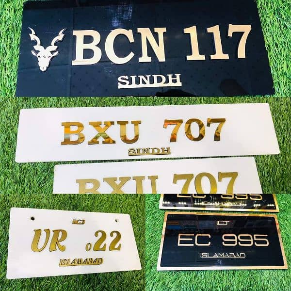 fancy number plates 03473509903 1