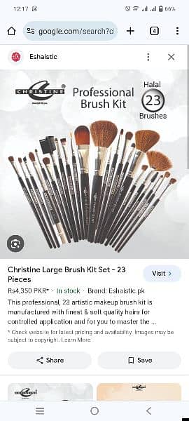 brush set 1