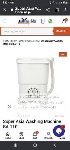 Original super asia baby washers available in Sargodh03218608444 0
