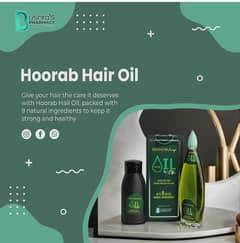 Hoorab hair oil