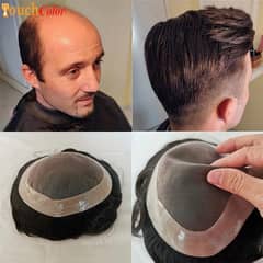 men wig imported quality_hair patch_0'3'0'6'7'2'5'7'4'7'0 WhatsApp