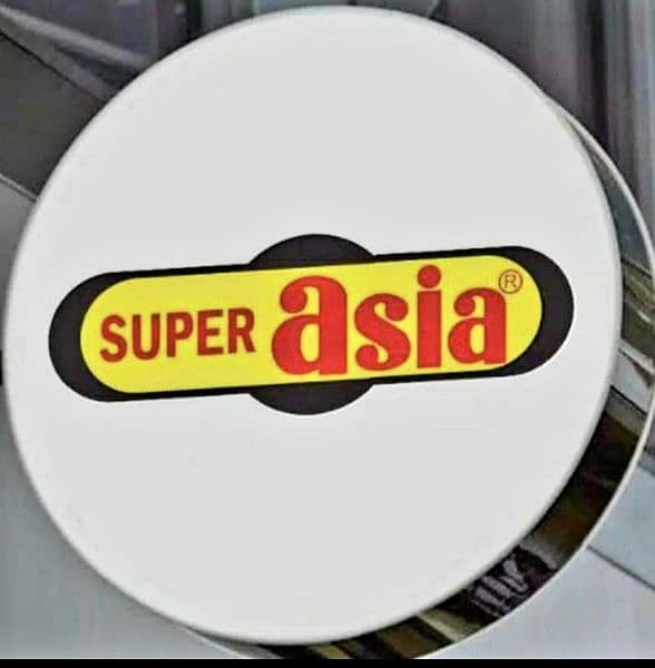 Original super asia air cooler 1