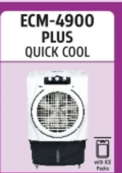 Original super asia air cooler 2