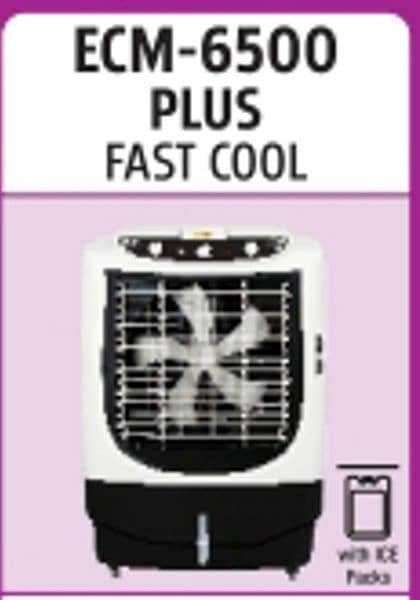 Original super asia air cooler 3