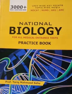 Biology MDCAT Practice Book 0