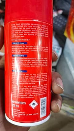 Brand New DeepHeat Spray Original UK made Garantee 0326-4418469