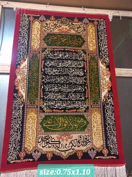 Persian qom silk replica carpets 2
